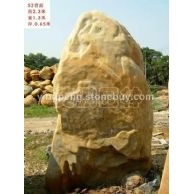 供應(yīng)廈門園林景觀石,優(yōu)質(zhì)英德大型黃臘石黃蠟石