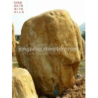 天然廣東大型黃臘石黃蠟石低價(jià)800元/噸批發(fā)直銷-英鵬園林