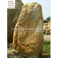 英德自有石場直銷茂名湛江大型黃臘石黃蠟石招牌石,價格實惠
