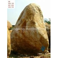 山澗直銷英德現(xiàn)貨*多,質(zhì)優(yōu)價(jià)廉大型黃臘石黃蠟石,園林景觀石