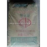 加氣塊界面處理劑