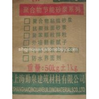 保溫板粘結(jié)劑