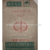 內(nèi)墻膩?zhàn)臃? title=