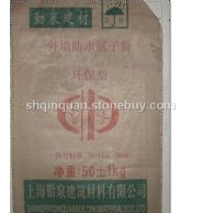 馬賽克翻新膩?zhàn)臃? title=