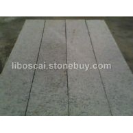 荔枝面路沿石