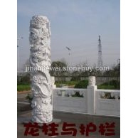 護欄 龍柱