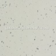 白玉 White Jade GR0722