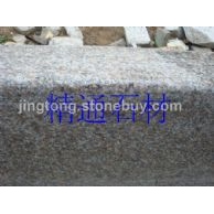五蓮花水磨光路沿石