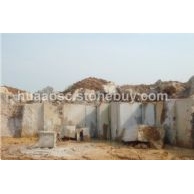 咖啡荒料，矿山