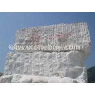 尋求資金合作開采漢白玉礦山