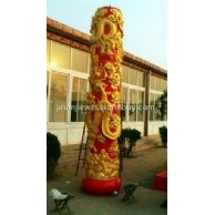 盤龍柱