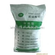 智成酸性快速超白型玻璃蒙砂粉
