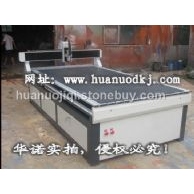 成都-廣元-綿陽石材雕刻機-墓碑雕刻機廠家-墓碑雕刻機報價