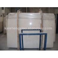 新礦西班牙米黃