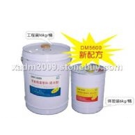 聚氨酯灌漿料
