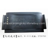 马到成功
