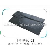 寧?kù)o致遠(yuǎn)