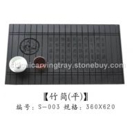竹簡(jiǎn)
