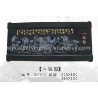 八骏马