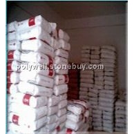 專(zhuān)業(yè)代理煙臺(tái)萬(wàn)華聚氨酯tpu塑膠料&nbsp;
