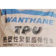 深圳專(zhuān)業(yè)代理煙臺(tái)萬(wàn)華聚氨酯TPU塑膠原材料&nbsp;