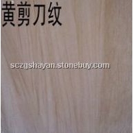 黃剪刀紋