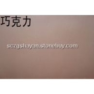 巧克力砂巖