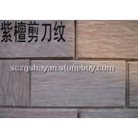 紫檀剪刀紋