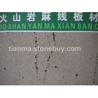 玄武岩/火山岩麻线板材