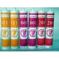 NBL501太陽能電池組件硅酮膠