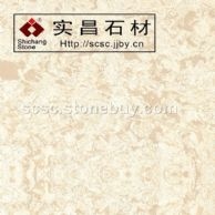 欧马尼