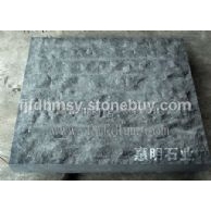 G684福鼎黑蘑菇石
