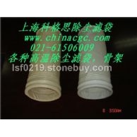 供應(yīng)PPS耐腐蝕濾袋/除塵布袋