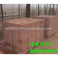 红砂岩