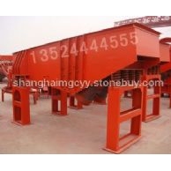 震动给料机/电机振动喂料机/电机振动给料机