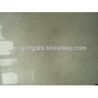 阿曼米黄