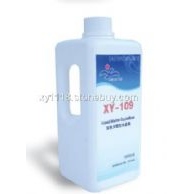 XY-109深色大理石水晶漿