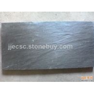 黑色板巖&nbsp;&nbsp;