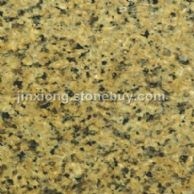 卡拉麦里金 细花正矿