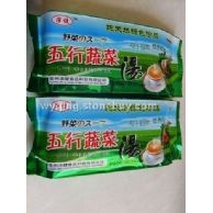 供應(yīng)有機(jī)牛蒡茶