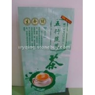 供應(yīng)五行蔬菜茶