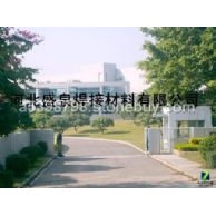 銀焊環(huán)（50%,72%,75%,80%）