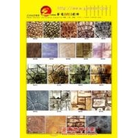 彩色地坪&nbsp;&nbsp;彩色混凝土壓印&nbsp;&nbsp;壓模藝術(shù)地坪