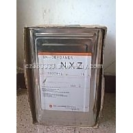 臺(tái)灣中亞消泡劑NXZ