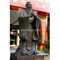 石雕孔子像，孔子行教像，孔子標準像