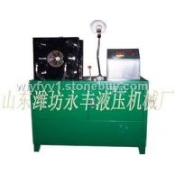 膠管機(jī)，扣壓機(jī)