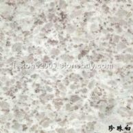珍珠白（中国）