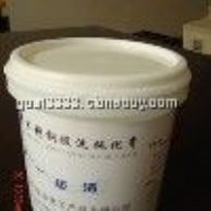 司斑凈