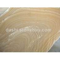 澳洲砂巖