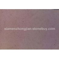 葡萄牙米黃